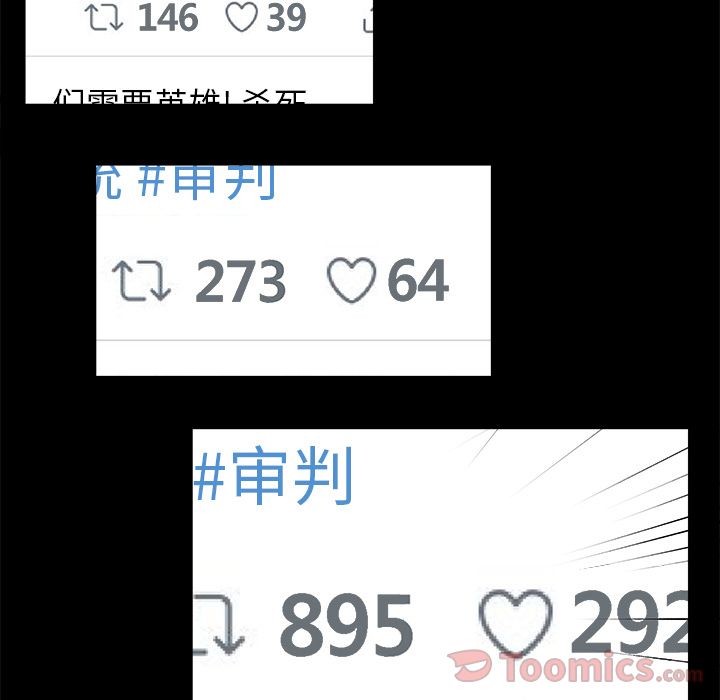 邪恶血统[抖漫]韩漫全集-邪恶血统-第 29 章无删减无遮挡章节图片 