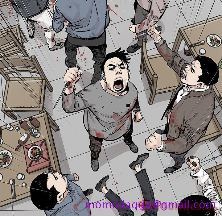 邪恶血统[抖漫]韩漫全集-邪恶血统-第 29 章无删减无遮挡章节图片 
