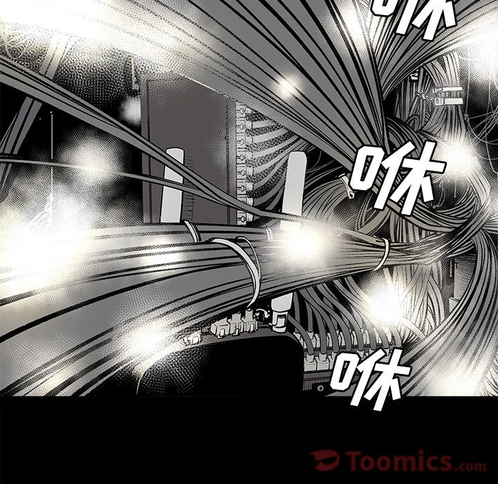 邪恶血统[抖漫]韩漫全集-邪恶血统-第 29 章无删减无遮挡章节图片 