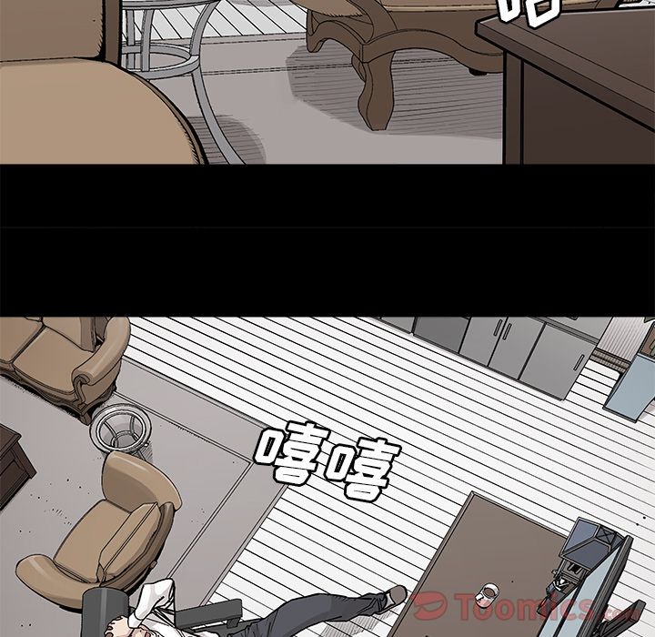 邪恶血统[抖漫]韩漫全集-邪恶血统-第 29 章无删减无遮挡章节图片 
