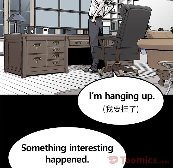 邪恶血统[抖漫]韩漫全集-邪恶血统-第 29 章无删减无遮挡章节图片 