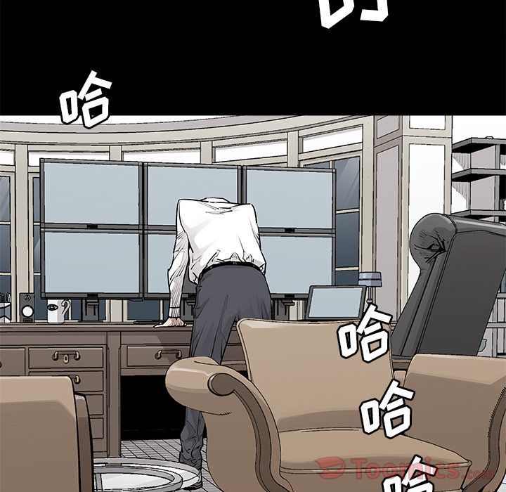 邪恶血统[抖漫]韩漫全集-邪恶血统-第 29 章无删减无遮挡章节图片 