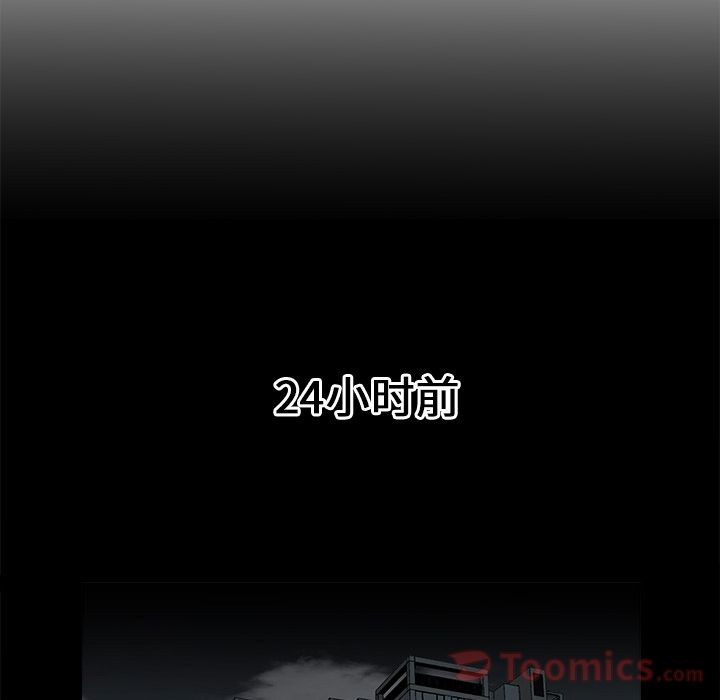 邪恶血统[抖漫]韩漫全集-邪恶血统-第 29 章无删减无遮挡章节图片 