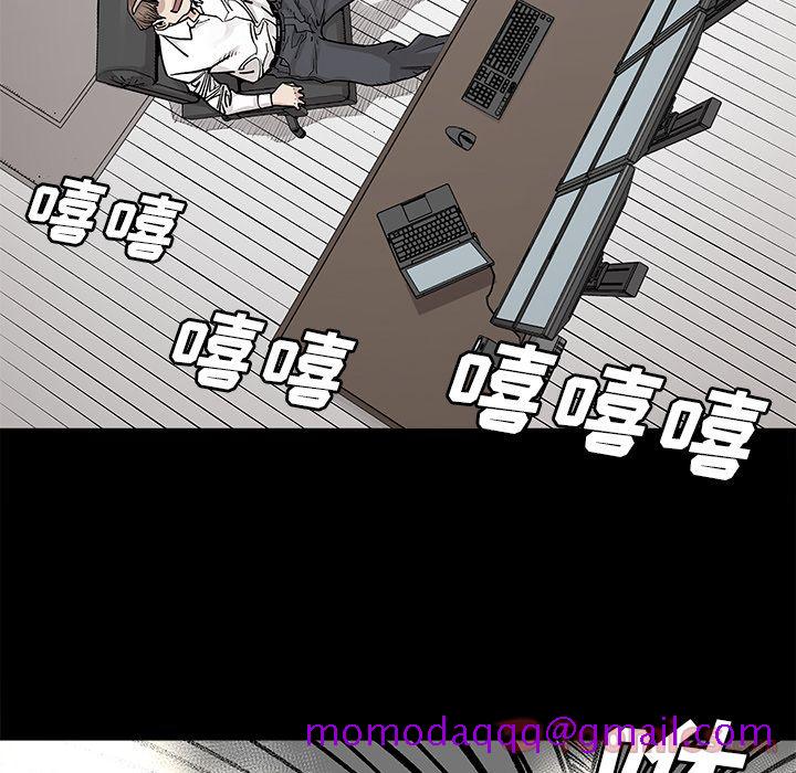 邪恶血统[抖漫]韩漫全集-邪恶血统-第 29 章无删减无遮挡章节图片 