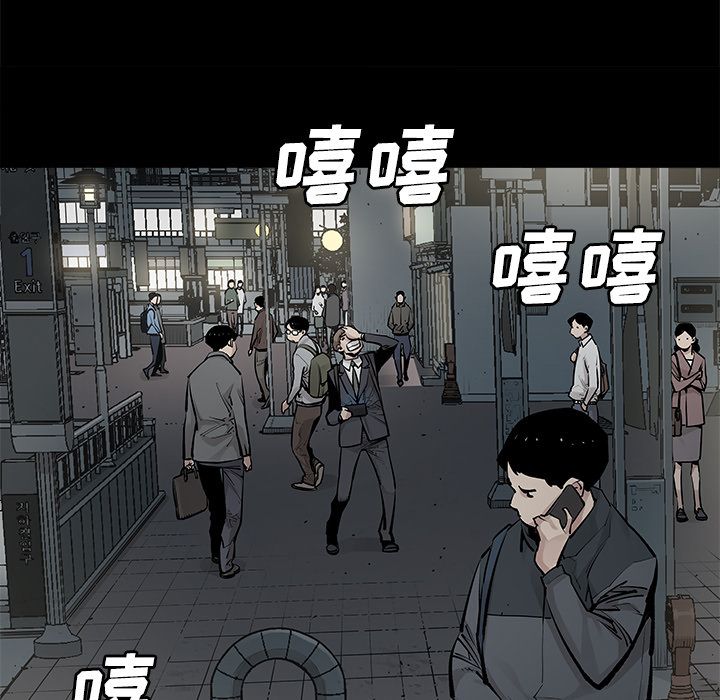邪恶血统[抖漫]韩漫全集-邪恶血统-第 30 章无删减无遮挡章节图片 