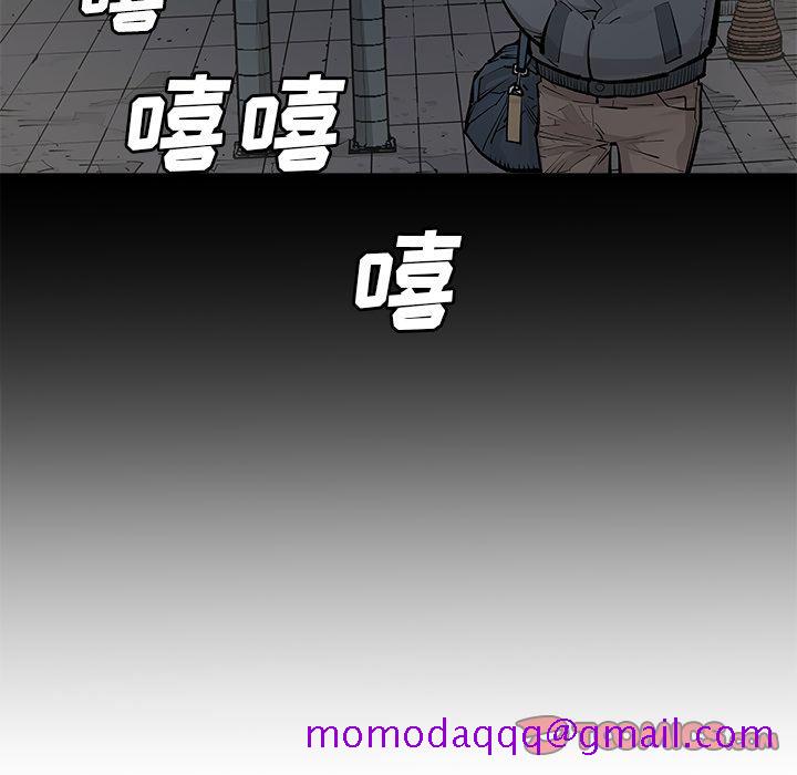 邪恶血统[抖漫]韩漫全集-邪恶血统-第 30 章无删减无遮挡章节图片 