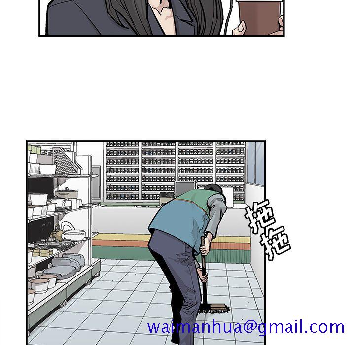 邪恶血统[抖漫]韩漫全集-邪恶血统-第 30 章无删减无遮挡章节图片 