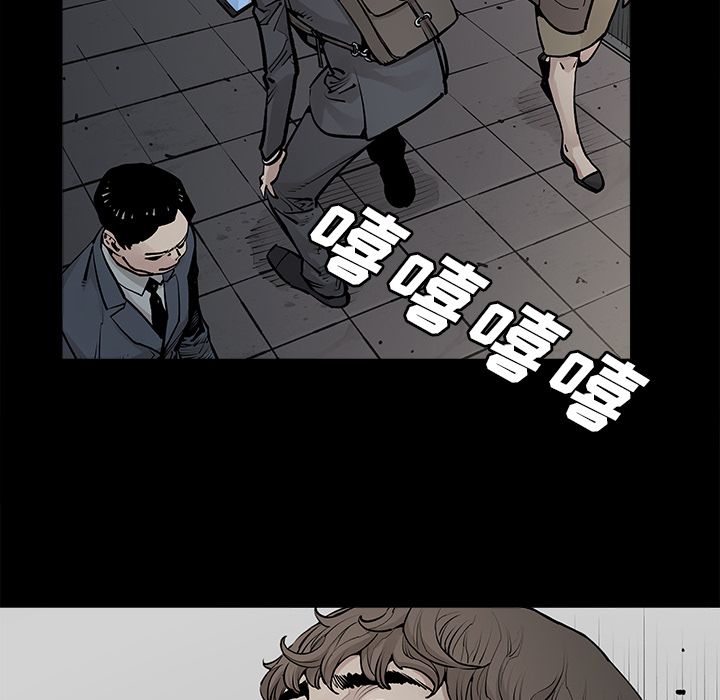 邪恶血统[抖漫]韩漫全集-邪恶血统-第 30 章无删减无遮挡章节图片 