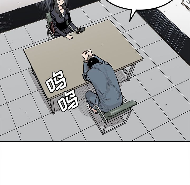 邪恶血统[抖漫]韩漫全集-邪恶血统-第 31 章无删减无遮挡章节图片 