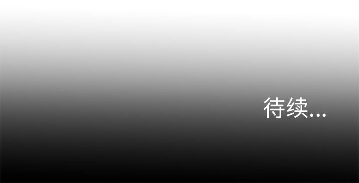 邪恶血统[抖漫]韩漫全集-邪恶血统-第 31 章无删减无遮挡章节图片 