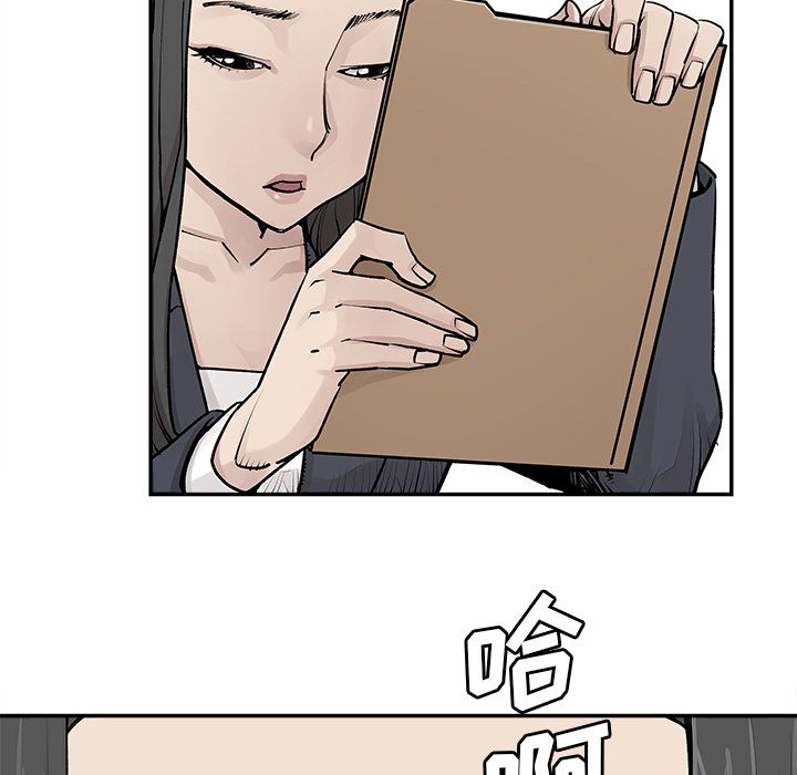 邪恶血统[抖漫]韩漫全集-邪恶血统-第 31 章无删减无遮挡章节图片 
