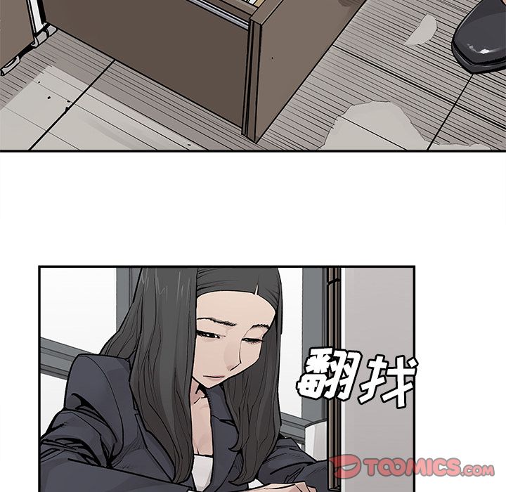 邪恶血统[抖漫]韩漫全集-邪恶血统-第 31 章无删减无遮挡章节图片 