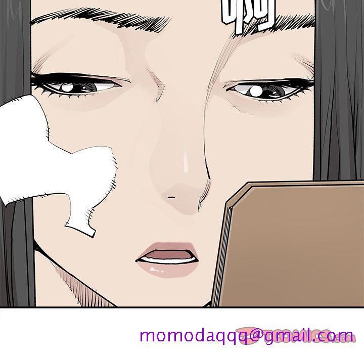 邪恶血统[抖漫]韩漫全集-邪恶血统-第 31 章无删减无遮挡章节图片 