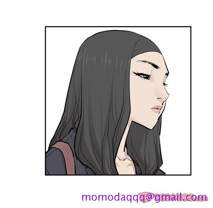 邪恶血统[抖漫]韩漫全集-邪恶血统-第 32 章无删减无遮挡章节图片 