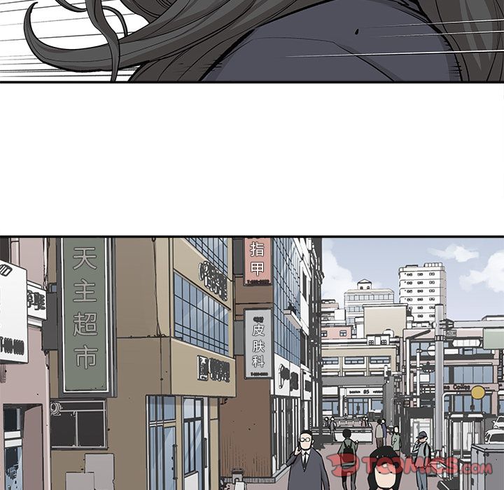 邪恶血统[抖漫]韩漫全集-邪恶血统-第 32 章无删减无遮挡章节图片 