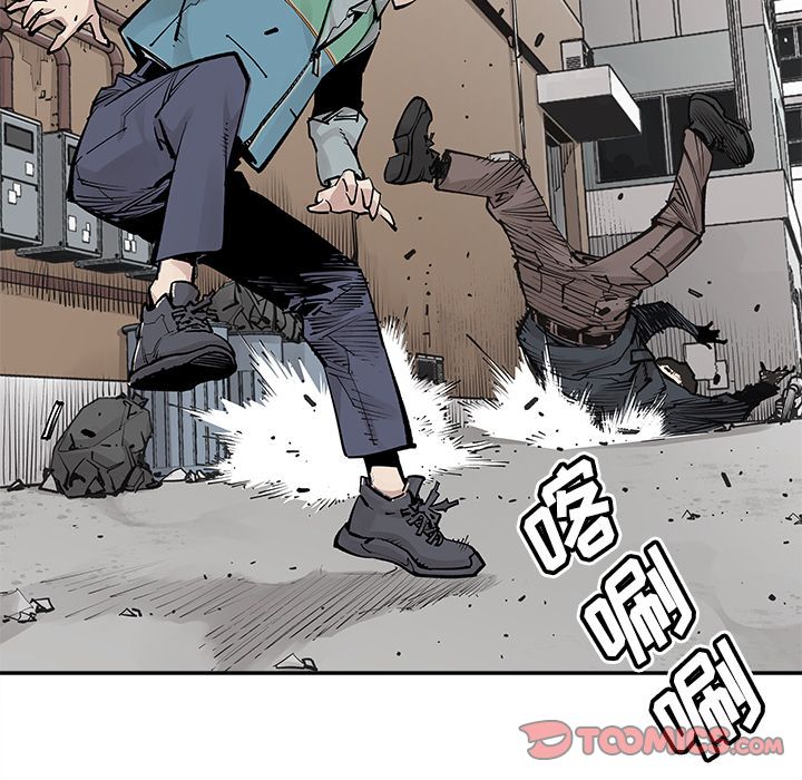 邪恶血统[抖漫]韩漫全集-邪恶血统-第 33 章无删减无遮挡章节图片 