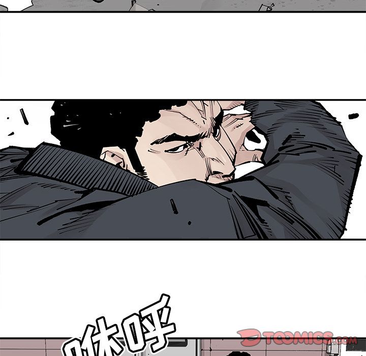 邪恶血统[抖漫]韩漫全集-邪恶血统-第 33 章无删减无遮挡章节图片 