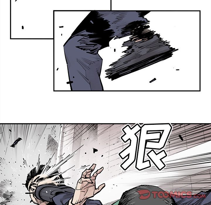 邪恶血统[抖漫]韩漫全集-邪恶血统-第 33 章无删减无遮挡章节图片 