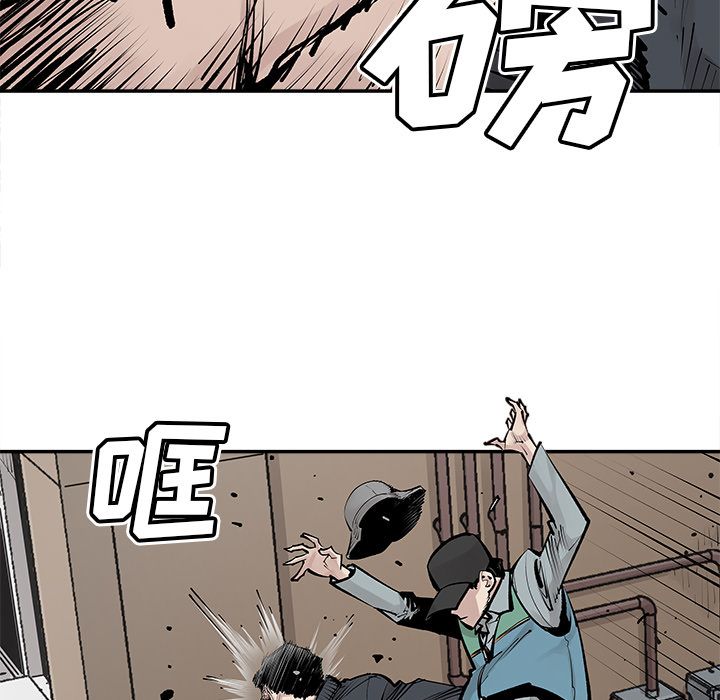 邪恶血统[抖漫]韩漫全集-邪恶血统-第 33 章无删减无遮挡章节图片 