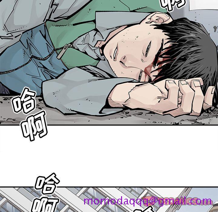邪恶血统[抖漫]韩漫全集-邪恶血统-第 33 章无删减无遮挡章节图片 