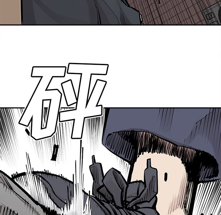 邪恶血统[抖漫]韩漫全集-邪恶血统-第 33 章无删减无遮挡章节图片 