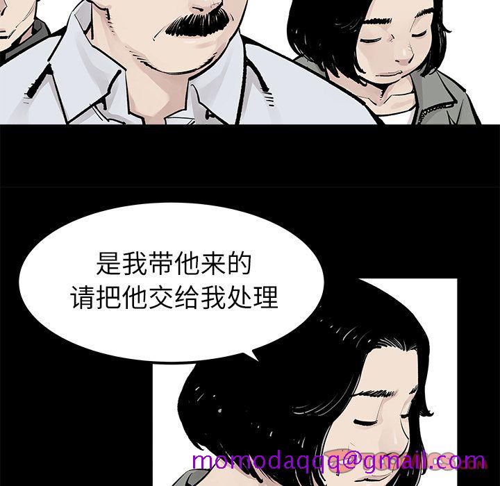 邪恶血统[抖漫]韩漫全集-邪恶血统-第 34 章无删减无遮挡章节图片 