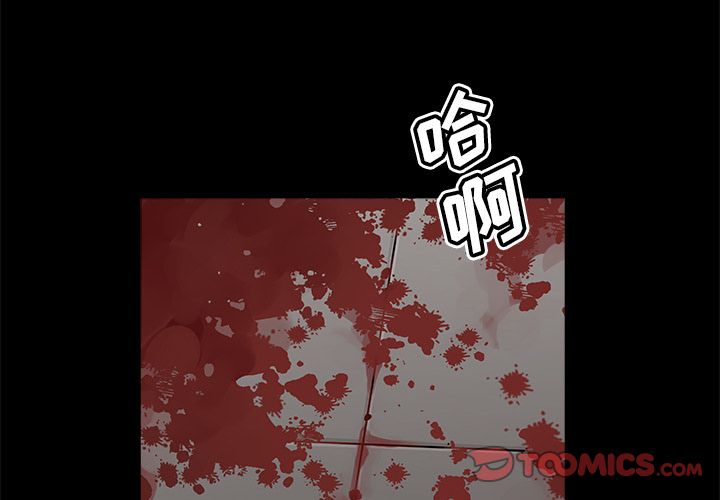 邪恶血统[抖漫]韩漫全集-邪恶血统-第 34 章无删减无遮挡章节图片 
