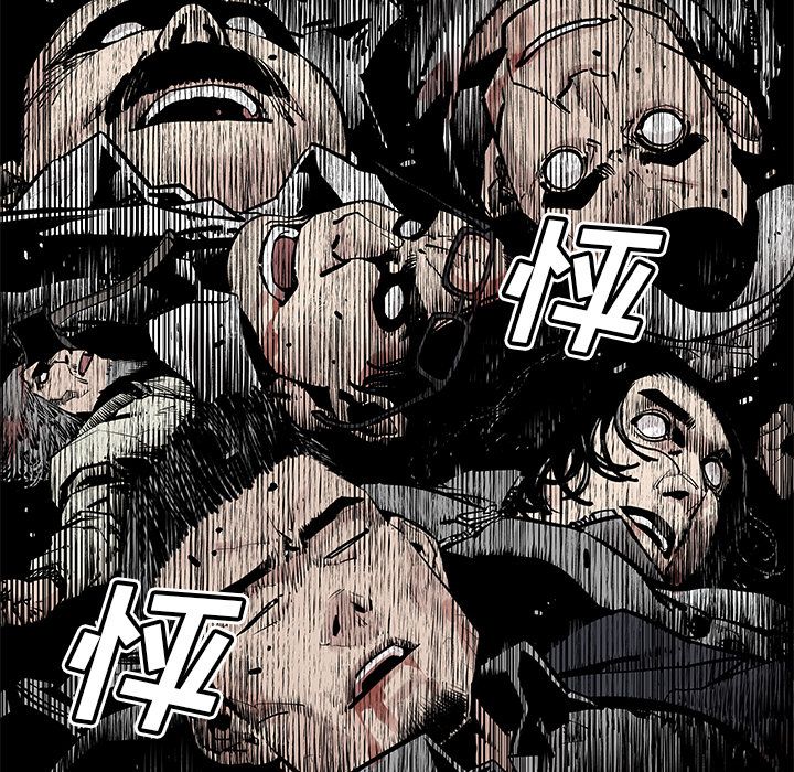 邪恶血统[抖漫]韩漫全集-邪恶血统-第 34 章无删减无遮挡章节图片 