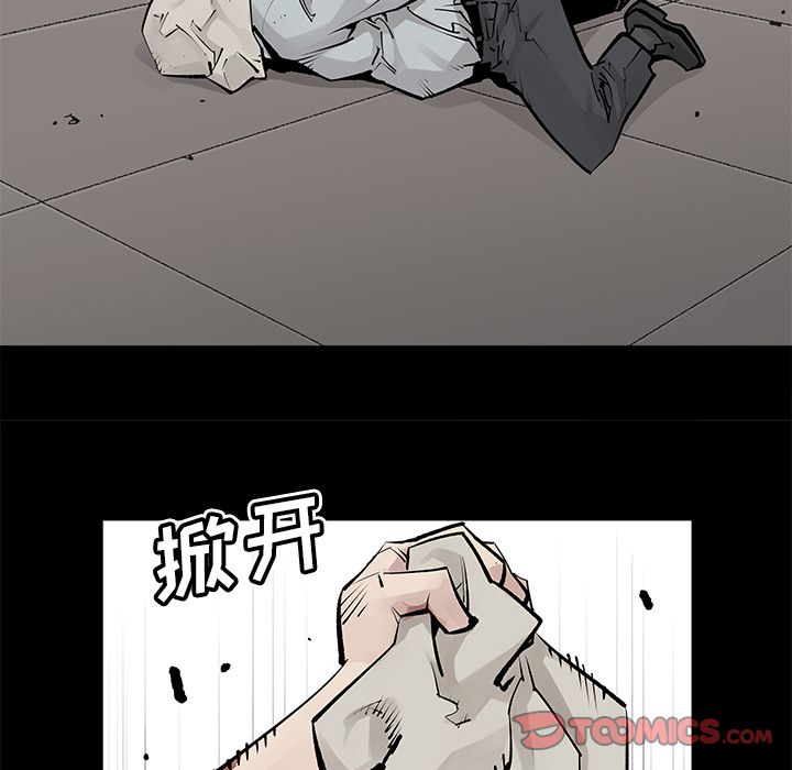 邪恶血统[抖漫]韩漫全集-邪恶血统-第 34 章无删减无遮挡章节图片 