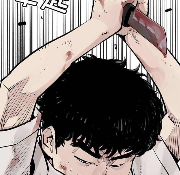 邪恶血统[抖漫]韩漫全集-邪恶血统-第 34 章无删减无遮挡章节图片 
