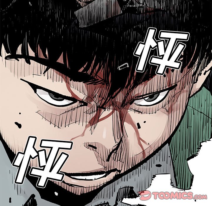 邪恶血统[抖漫]韩漫全集-邪恶血统-第 34 章无删减无遮挡章节图片 