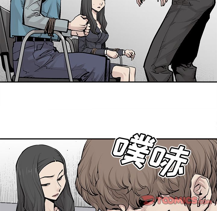 邪恶血统[抖漫]韩漫全集-邪恶血统-第 35 章无删减无遮挡章节图片 