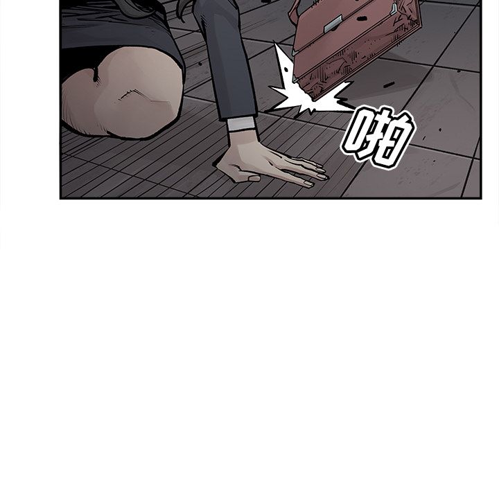 邪恶血统[抖漫]韩漫全集-邪恶血统-第 35 章无删减无遮挡章节图片 