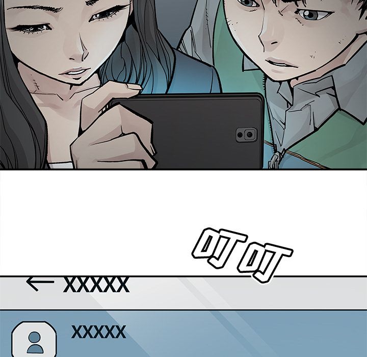 邪恶血统[抖漫]韩漫全集-邪恶血统-第 35 章无删减无遮挡章节图片 