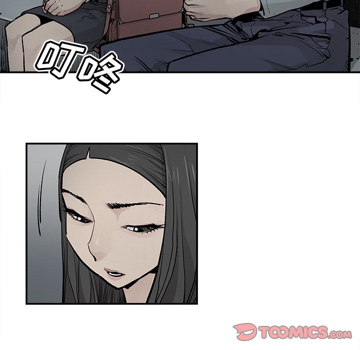 邪恶血统[抖漫]韩漫全集-邪恶血统-第 35 章无删减无遮挡章节图片 