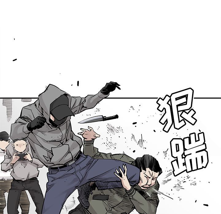 邪恶血统[抖漫]韩漫全集-邪恶血统-第 36 章无删减无遮挡章节图片 