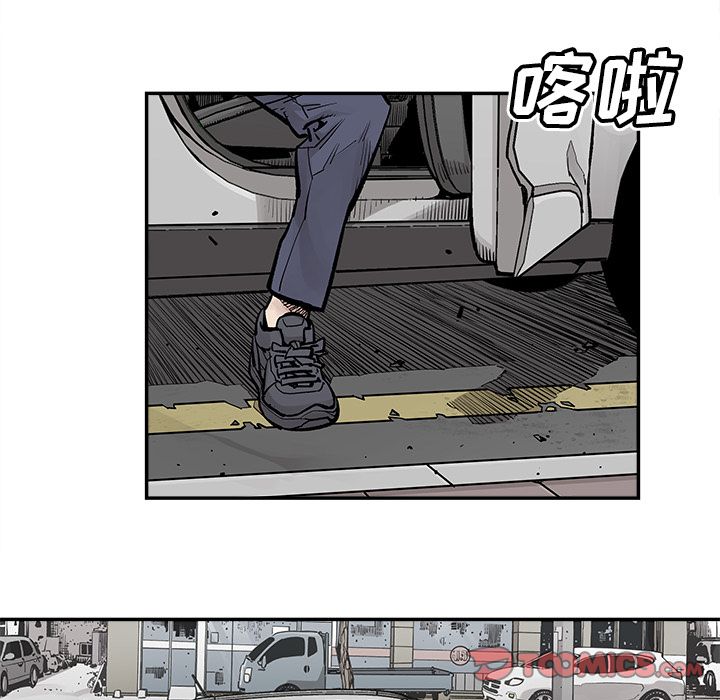 邪恶血统[抖漫]韩漫全集-邪恶血统-第 36 章无删减无遮挡章节图片 