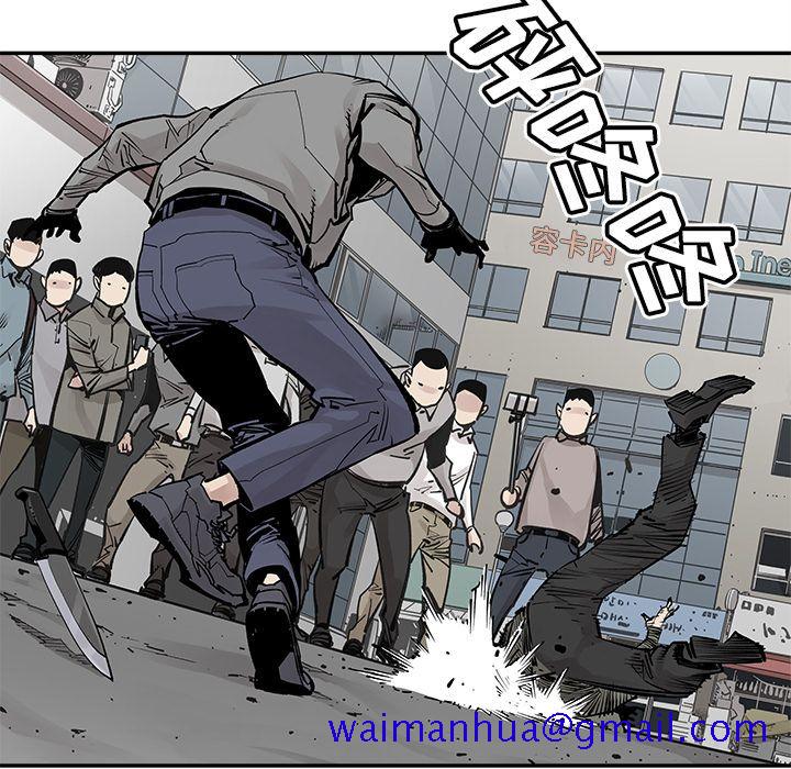 邪恶血统[抖漫]韩漫全集-邪恶血统-第 36 章无删减无遮挡章节图片 