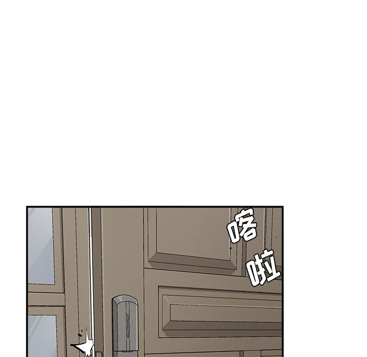 邪恶血统[抖漫]韩漫全集-邪恶血统-第 37 章无删减无遮挡章节图片 