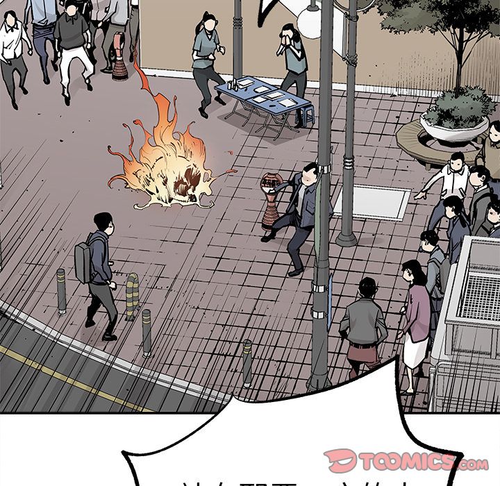 邪恶血统[抖漫]韩漫全集-邪恶血统-第 38 章无删减无遮挡章节图片 
