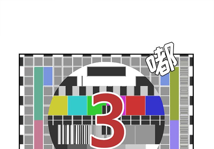 邪恶血统[抖漫]韩漫全集-邪恶血统-第 38 章无删减无遮挡章节图片 