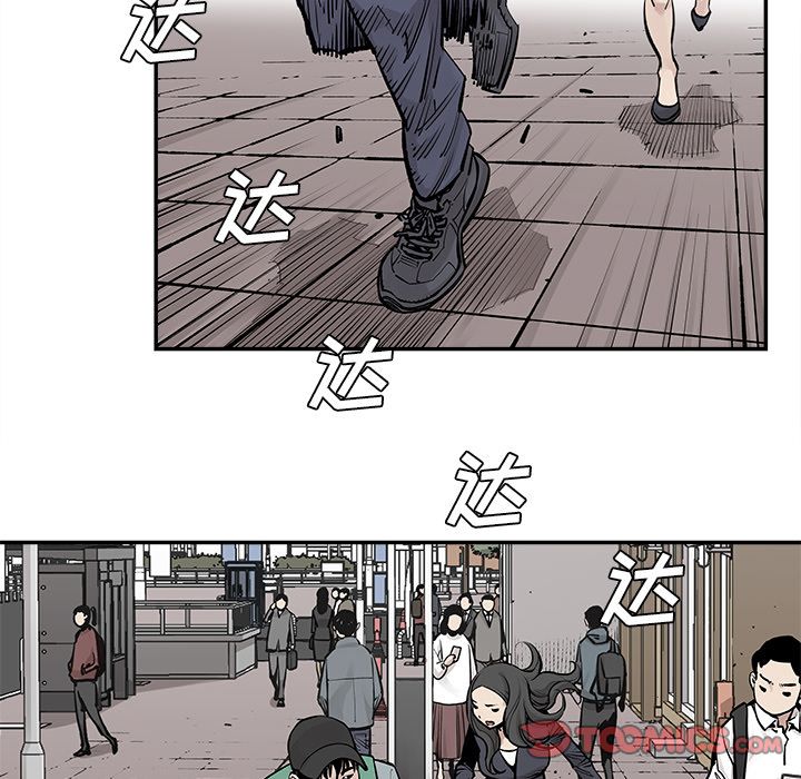 邪恶血统[抖漫]韩漫全集-邪恶血统-第 38 章无删减无遮挡章节图片 