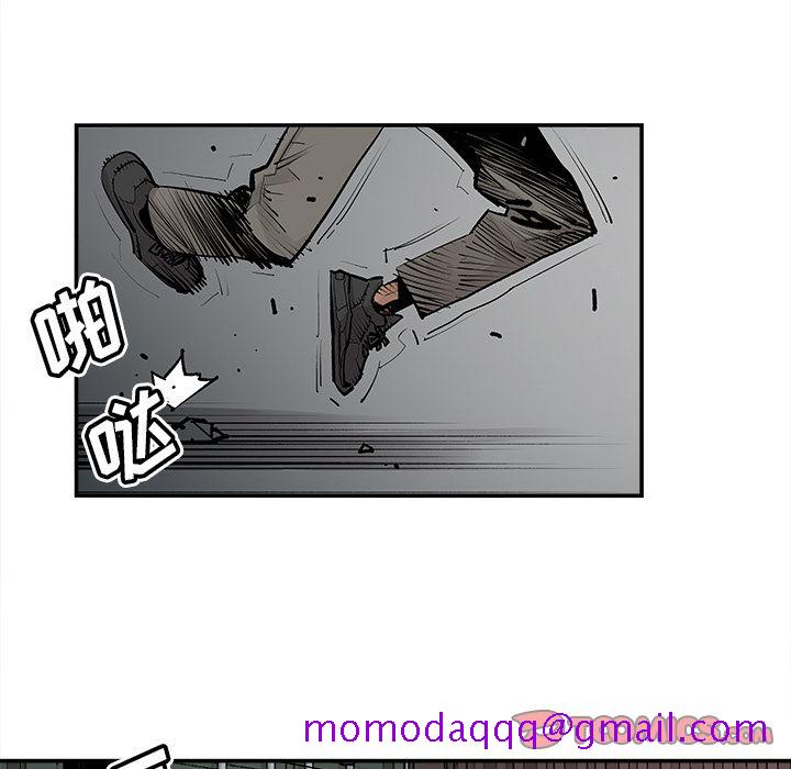 邪恶血统[抖漫]韩漫全集-邪恶血统-第 39 章无删减无遮挡章节图片 