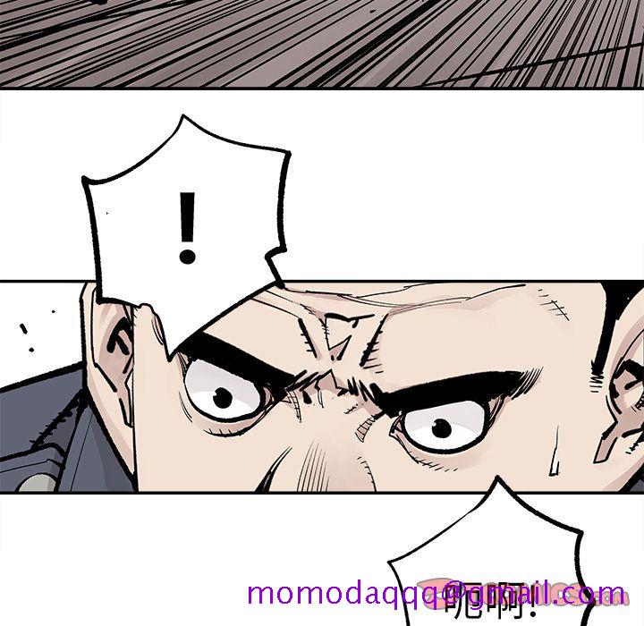 邪恶血统[抖漫]韩漫全集-邪恶血统-第 39 章无删减无遮挡章节图片 