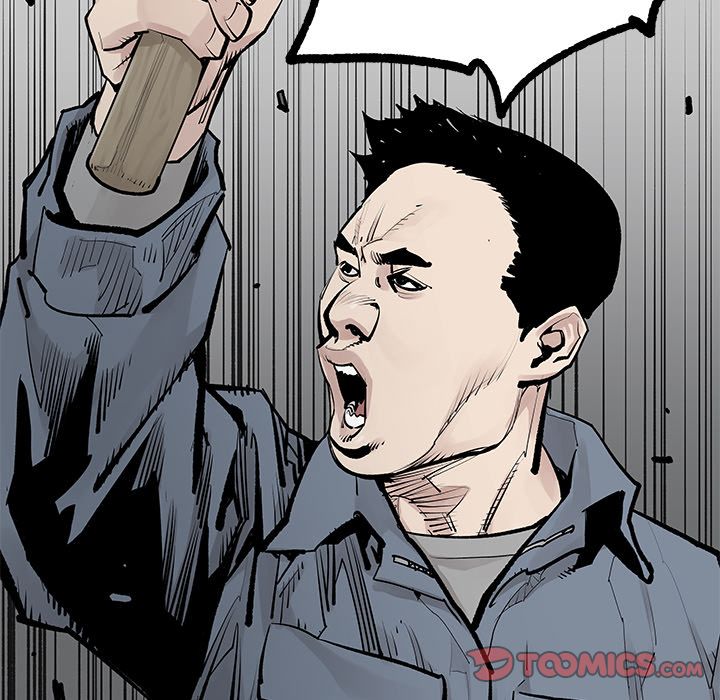 邪恶血统[抖漫]韩漫全集-邪恶血统-第 39 章无删减无遮挡章节图片 