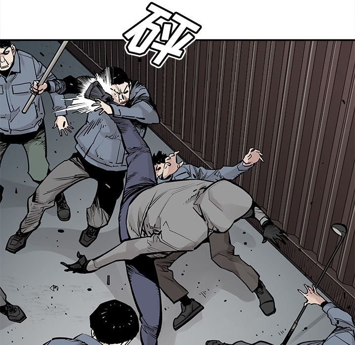 邪恶血统[抖漫]韩漫全集-邪恶血统-第 40 章无删减无遮挡章节图片 