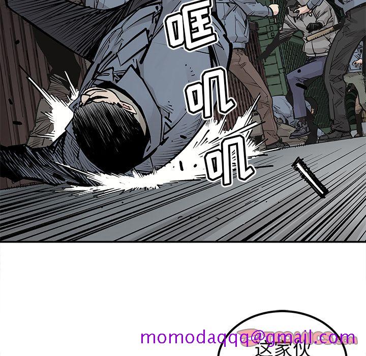 邪恶血统[抖漫]韩漫全集-邪恶血统-第 40 章无删减无遮挡章节图片 