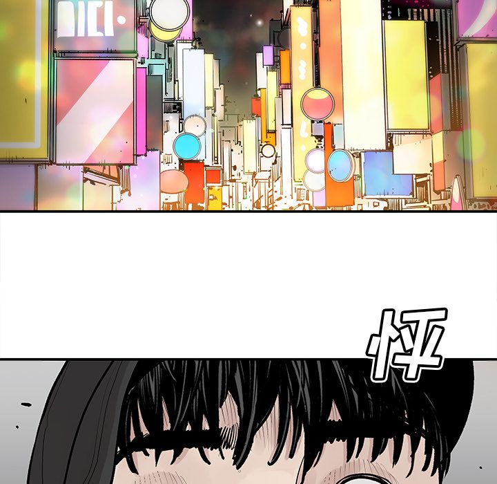 邪恶血统[抖漫]韩漫全集-邪恶血统-第 40 章无删减无遮挡章节图片 