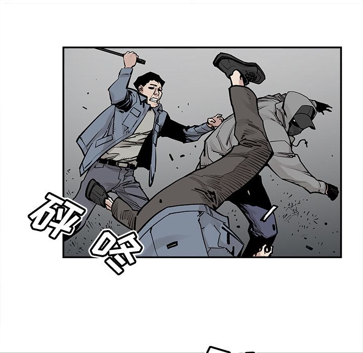 邪恶血统[抖漫]韩漫全集-邪恶血统-第 40 章无删减无遮挡章节图片 