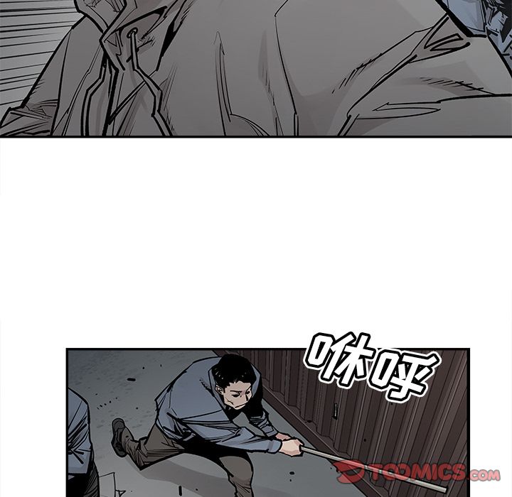 邪恶血统[抖漫]韩漫全集-邪恶血统-第 40 章无删减无遮挡章节图片 